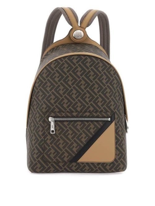 Fendi Chiodo Diagonal Leather Backpack Brown