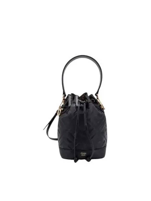 Fendi Mon Tresor FF Motif Leather Mini Bucket Bag Black