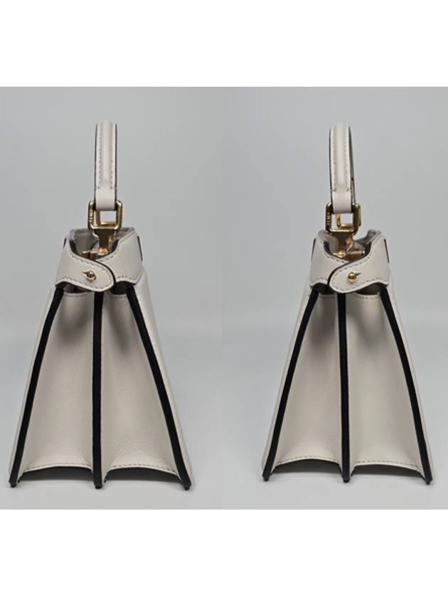 Fendi Peekaboo ICU petite tote bag