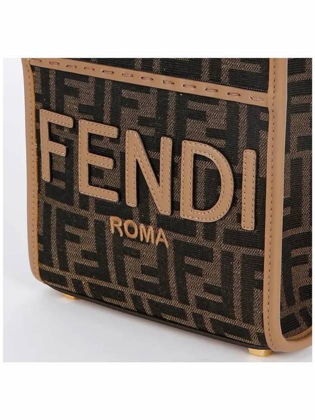 Fendi FF Mini Fabric Tote Bag Brown