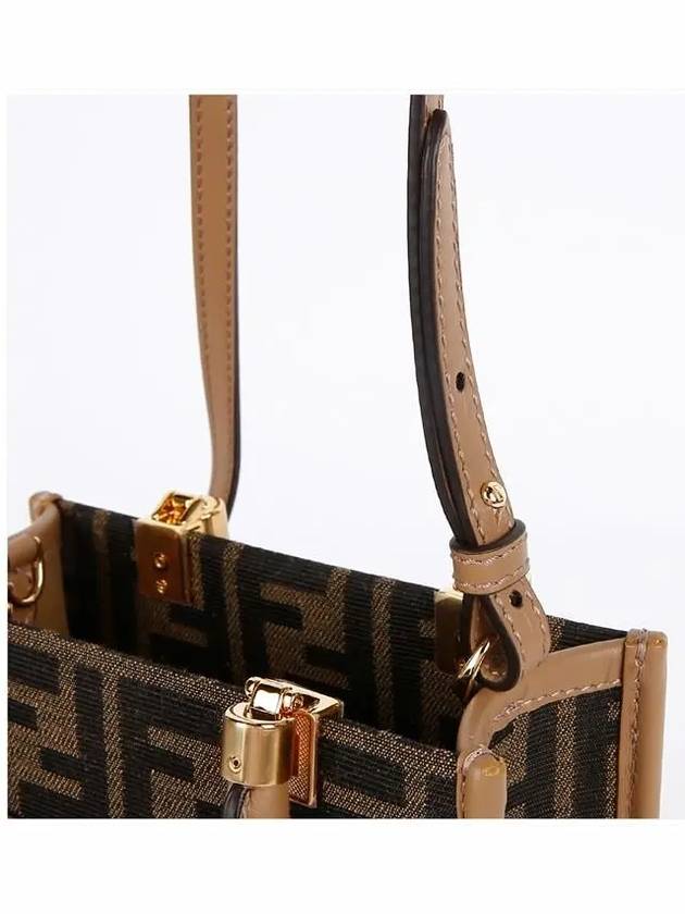Fendi FF Mini Fabric Tote Bag Brown