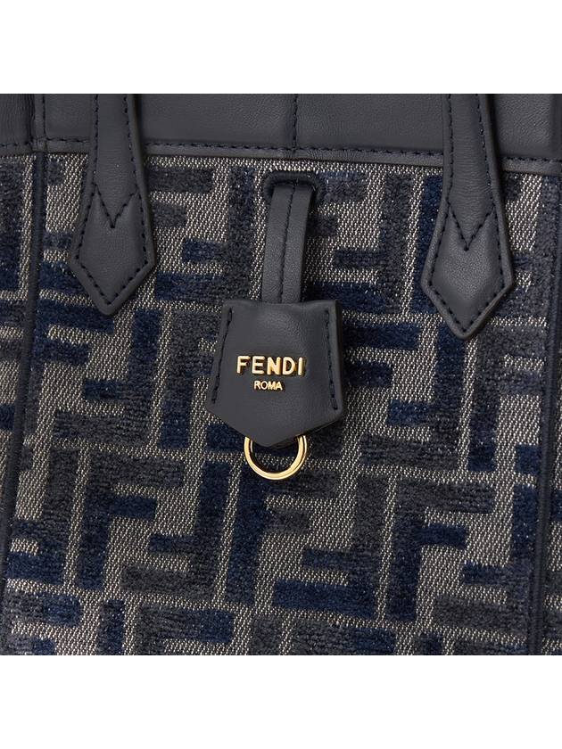 Fendi Origami Small FF Chenille Bucket Bag Dark Blue