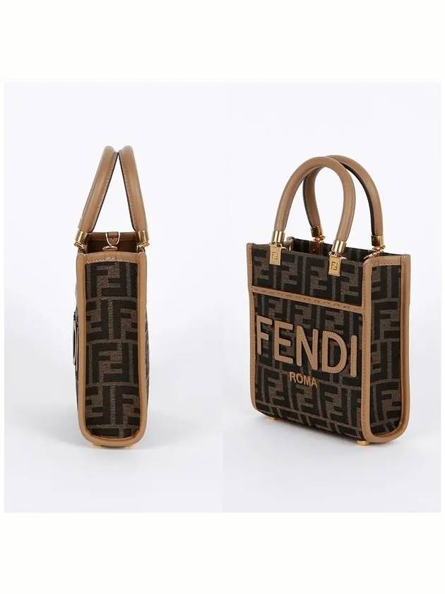 Fendi FF Mini Fabric Tote Bag Brown