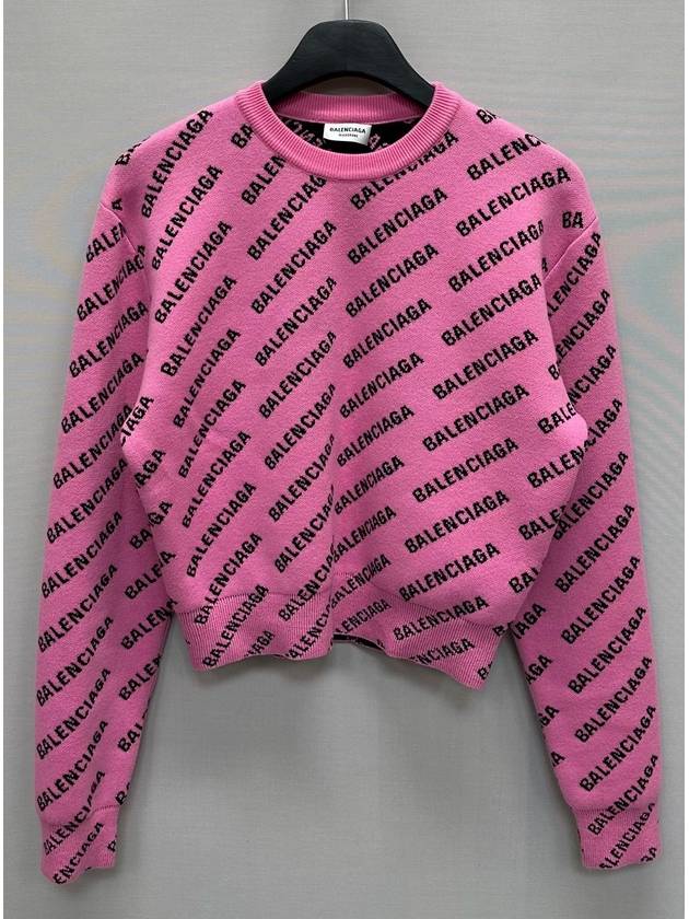 Balenciaga allover logo sweater