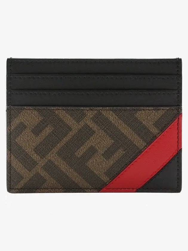 Fendi Daigonal Card Wallet Brown