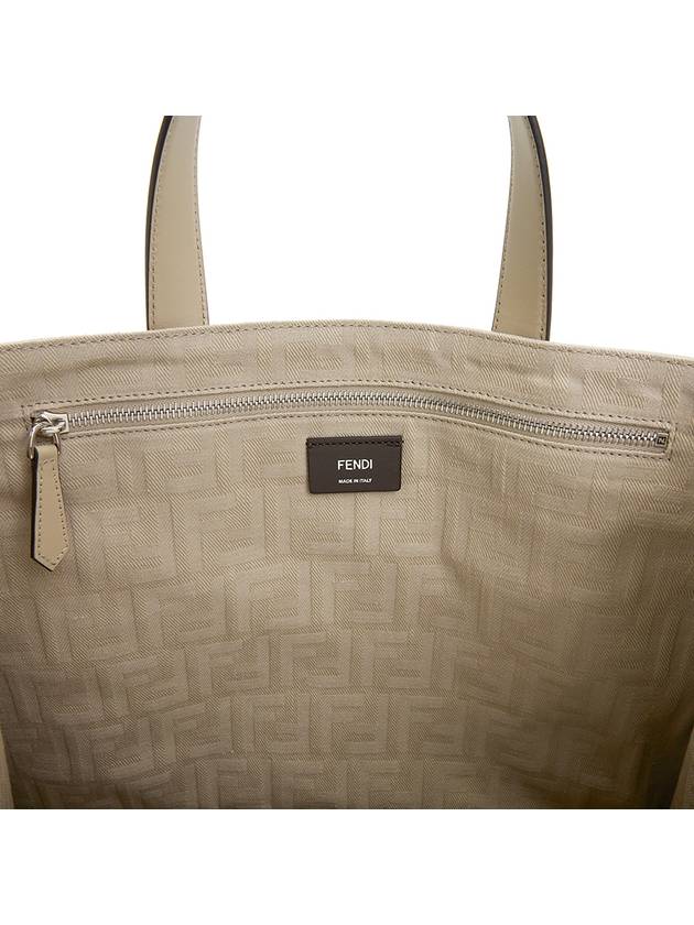 Fendi FF Fabric Tote Bag with Fringes Beige