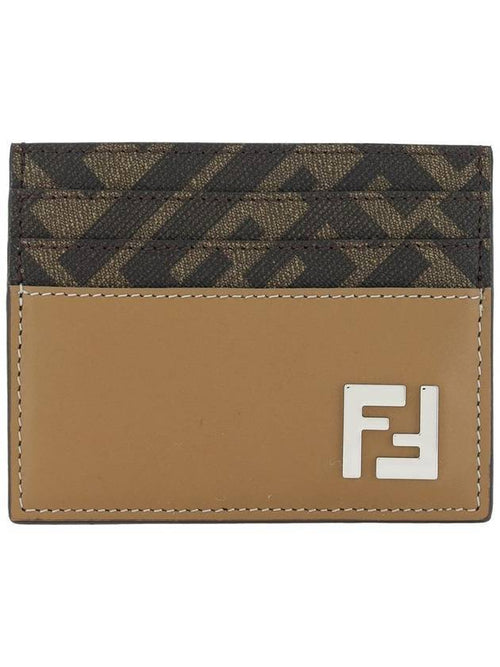 Fendi FF square leather card wallet beige