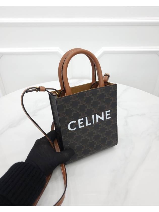 CELINE Triope Cabas Vertical Mini Tote Bag 1943772BZK