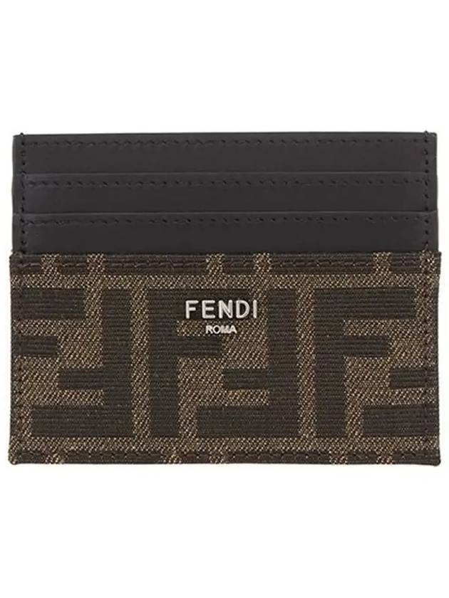 Fendi FF Logo Card Wallet Brown