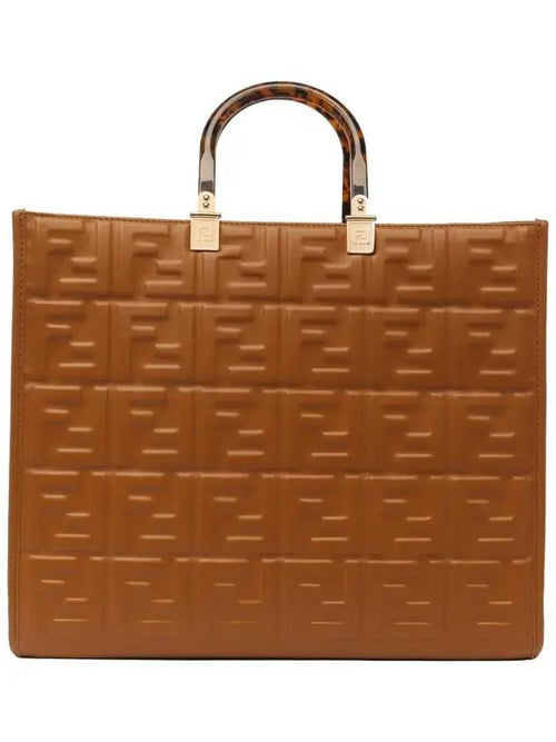 Fendi Sunshine FF Logo Medium Tote Bag Brown