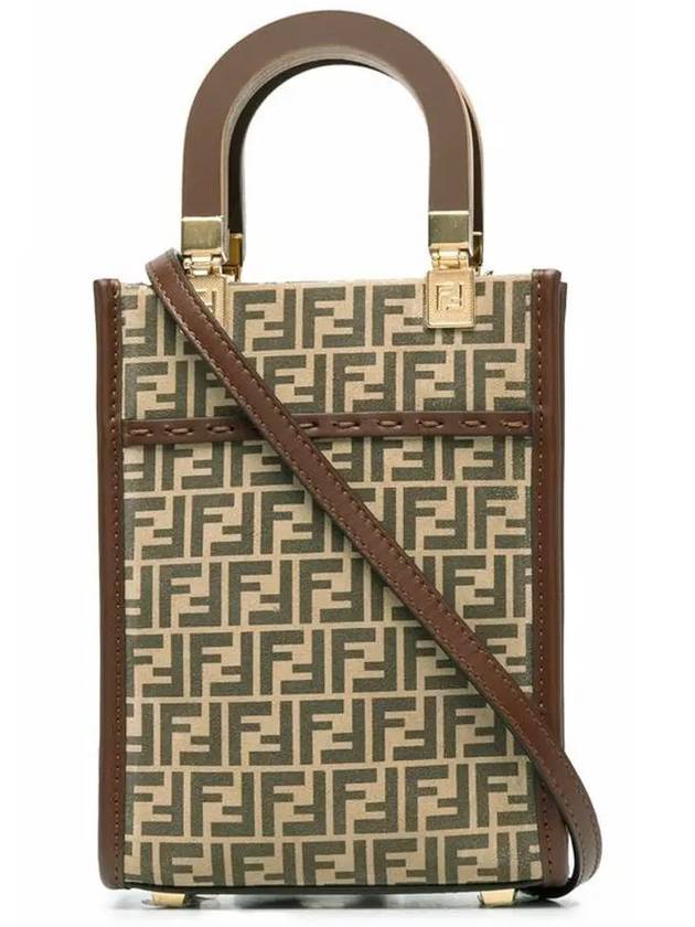 Fendi Logo Pattern Sunshine Small Tote Bag Brown