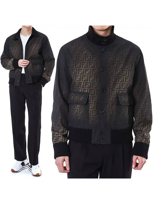 Fendi Canvas FF Bomber Jacket Brown