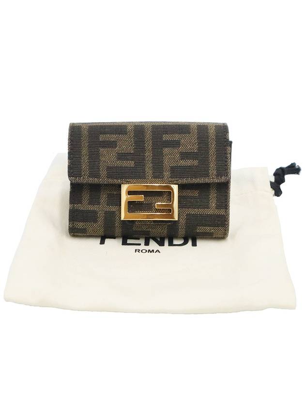 Fendi Fendi 8M0416 FF logo fabric baguette card holder wallet
