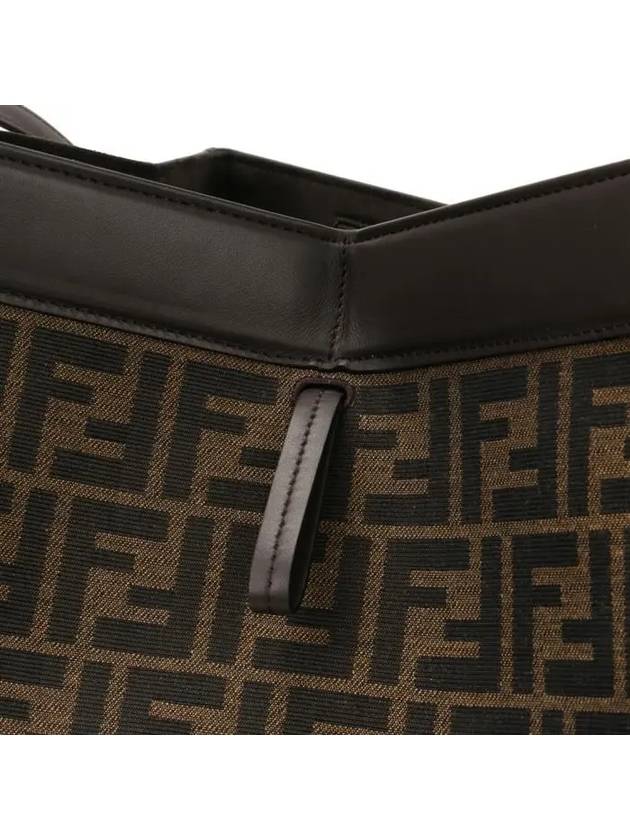 Fendi Transformable Tissu FF Jacquard Marron Tote Bag Brown