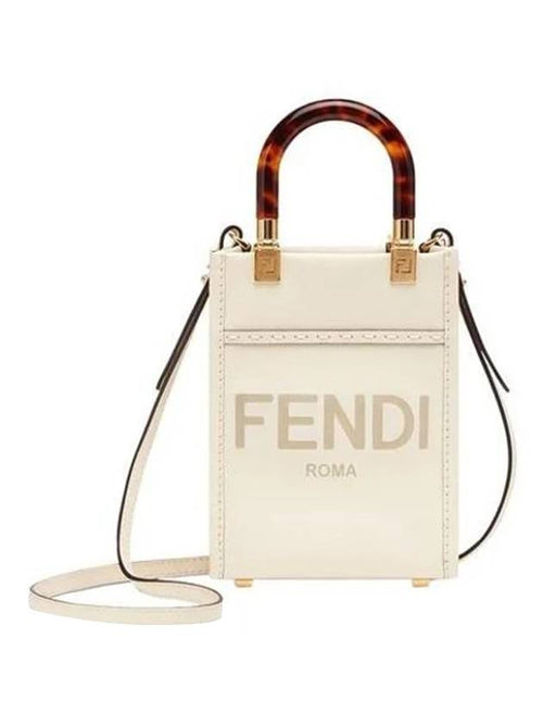 Fendi Sunshine Shopper Small Leather Tote Bag White