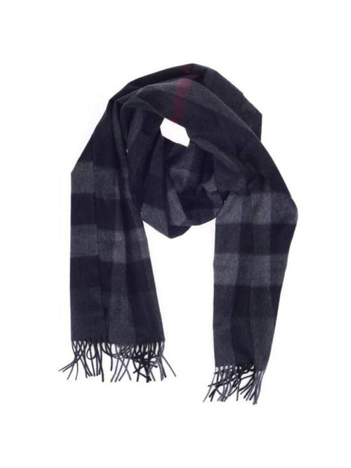 Burberry muffler scarf 4031051GRIGIOSCURO GRAY