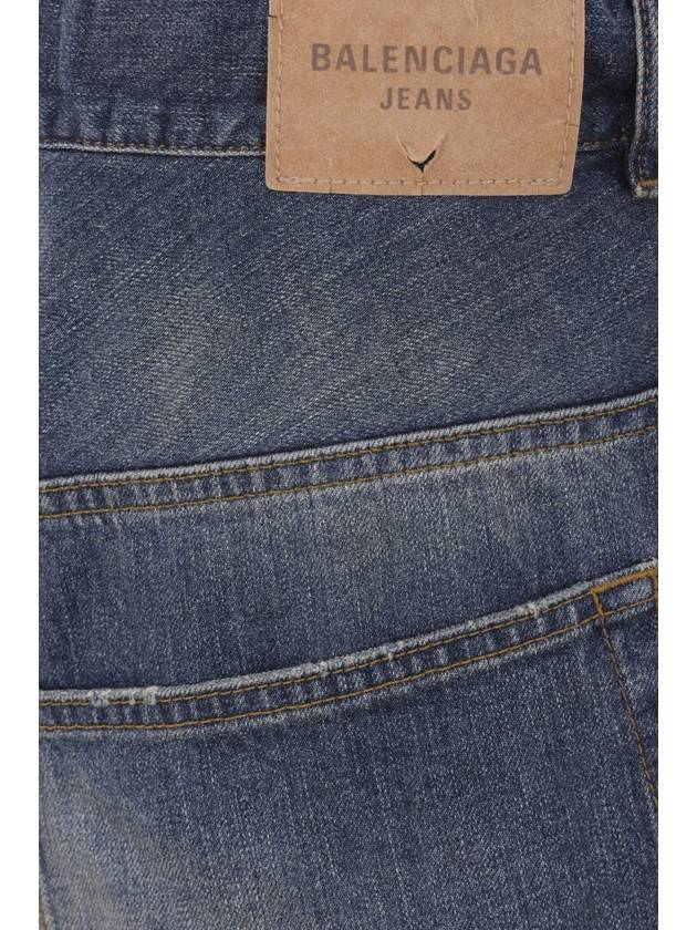 Balenciaga Balenciaga Jeans