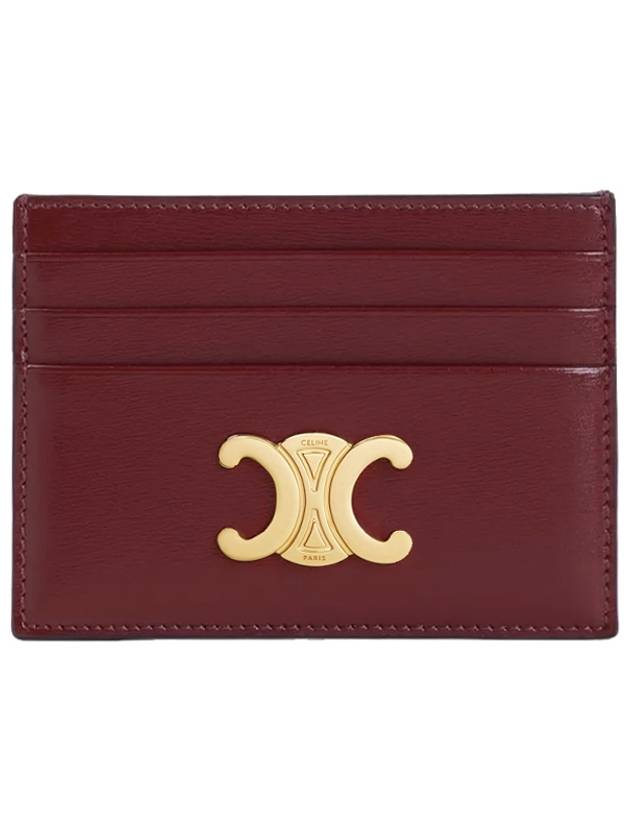 CELINE Triomphe Shiny Calfskin Card Wallet Light Burgundy