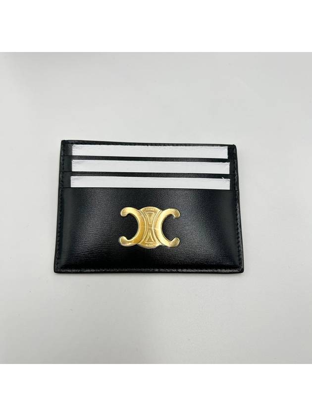 CELINE Triomphe Shiny Calfskin Card Wallet Black