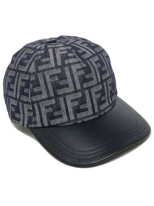 Fendi FF Jacquard Denim Ball Cap Dark Blue