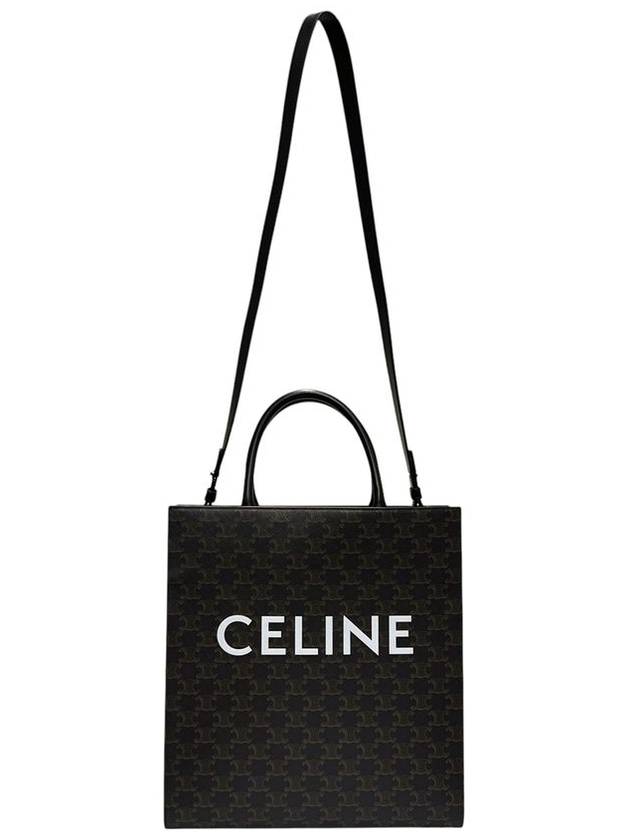 CELINE Celine 194432CIM 38OG Triope Canvas Medium Vertical Cabas Bag