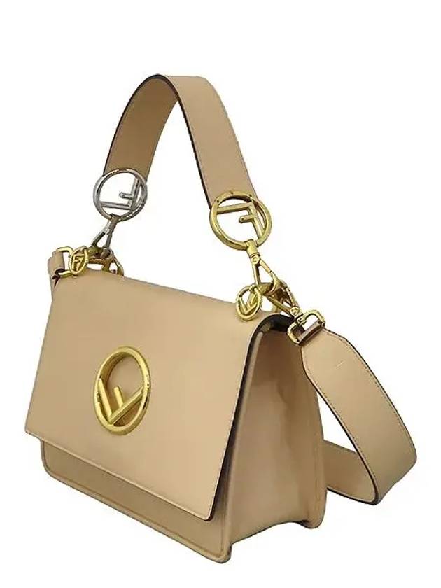Fendi 8BT284 2IH Pink beige color leather silver logo KAN I tote bag shoulder strap