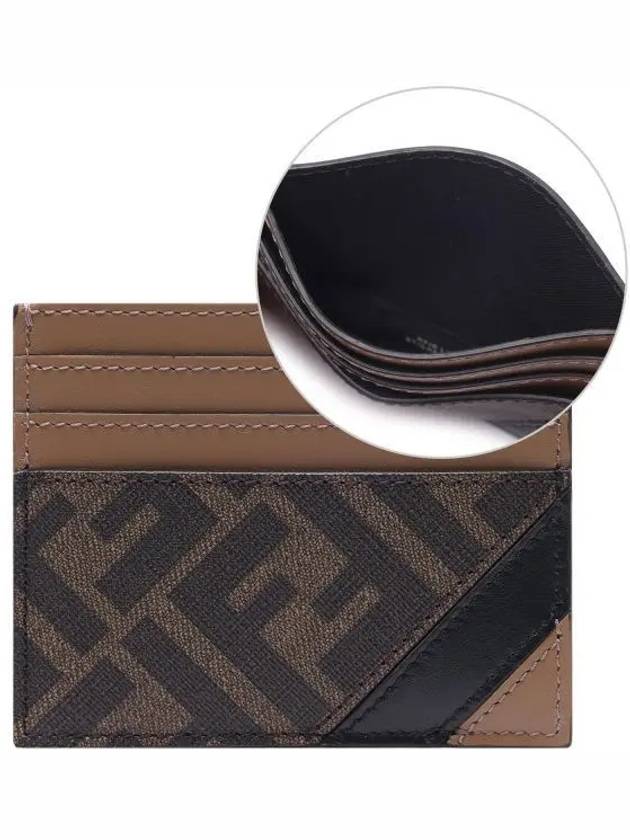 Fendi FF Logo Card Wallet Brown