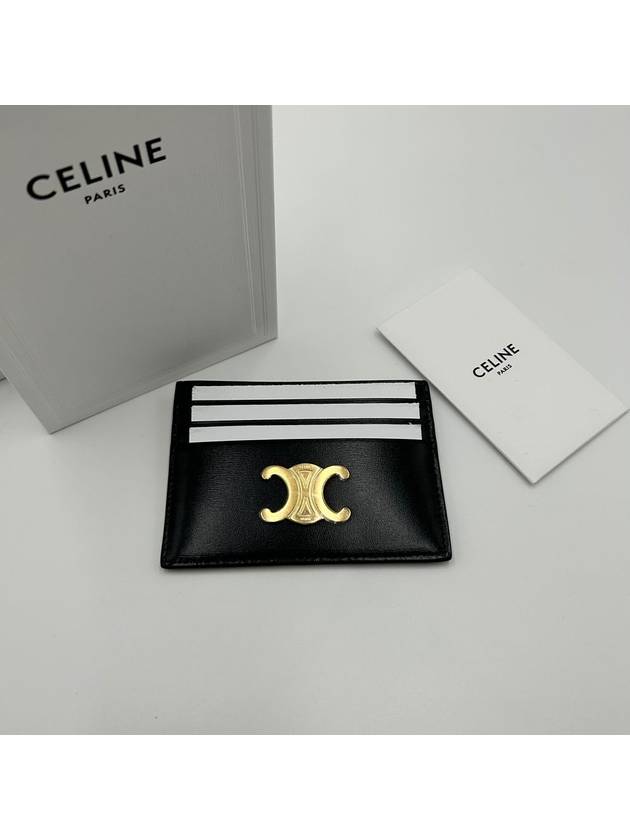 CELINE Triomphe Shiny Calfskin Card Wallet Black