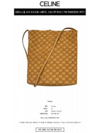 CELINE Full Triomphe Suede Calfskin Bucket Bag Havana