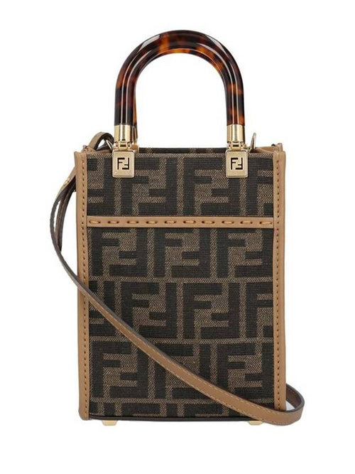 Fendi Sunshine Small Shopper Tote Bag Brown