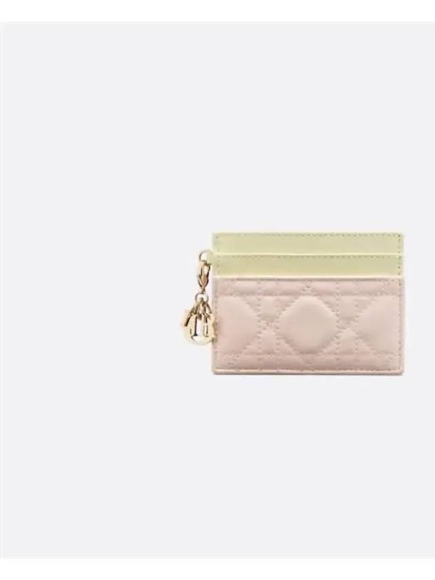 Lady Freesia Card Wallet Pink Dior