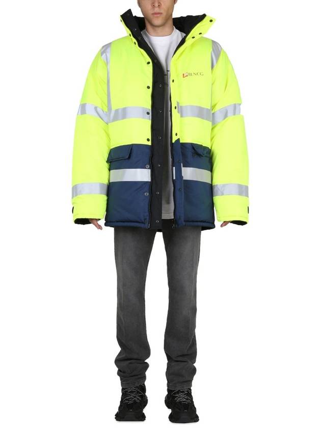 Balenciaga Balenciaga Giacca Reversibile