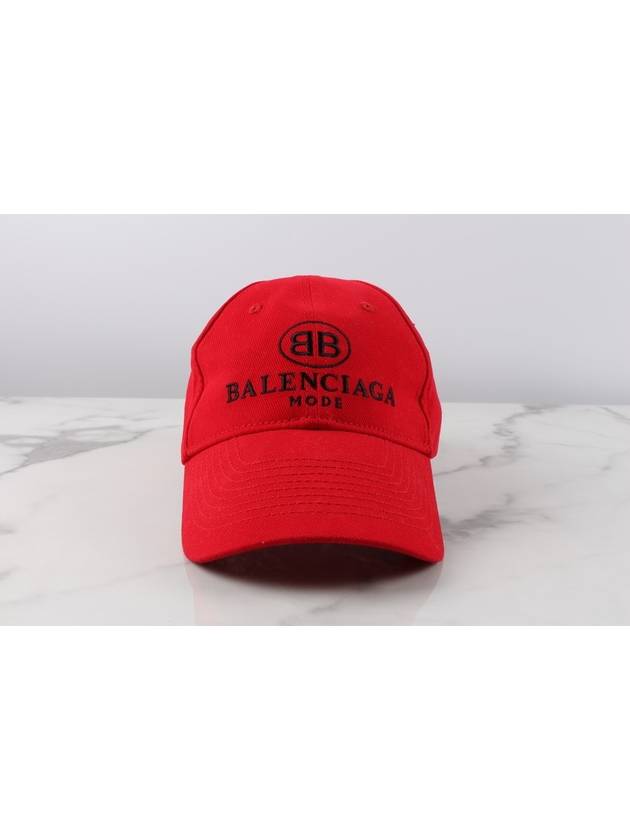 Balenciaga BB embroidered cotton cap