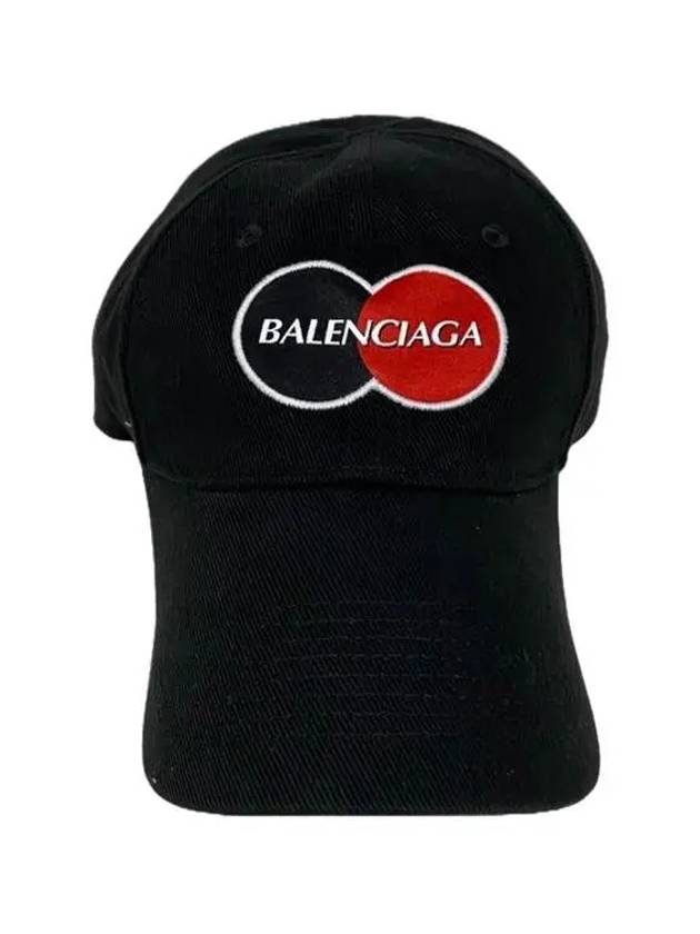 Balenciaga Uniform Logo Ball Cap Black