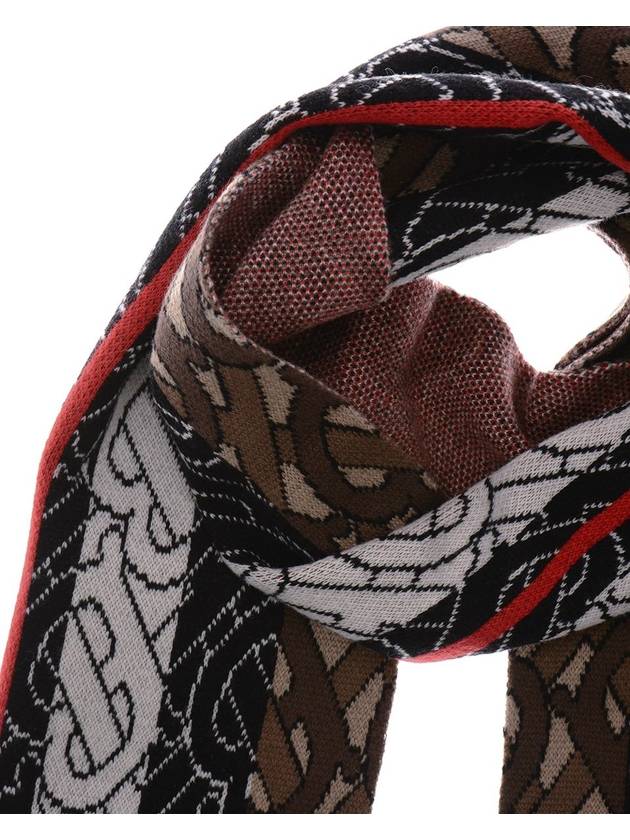 Burberry TB Monogram Stripe Knit Football Scarf Bridal Brown