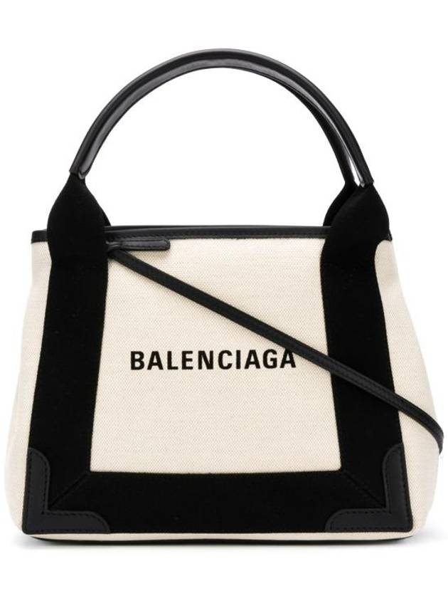 Balenciaga Cabas XS Tote Bag Black Beige
