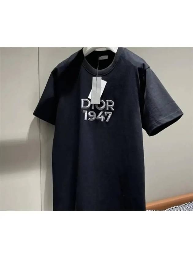 1947 Logo Print Short Sleeve T Shirt Navy Dior