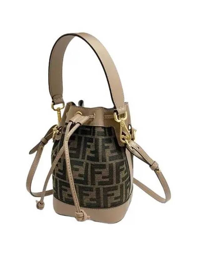 Fendi Mon Tresor FF Mini Fabric Bucket Bag Brown