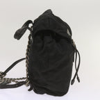PRADA Chain Backpack Nylon Black  bs11857