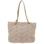 PRADA Quilted Chain Shoulder Bag Nylon Cream Gray  bs11952