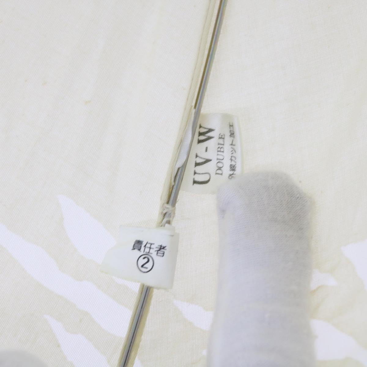 FENDI Zucchino Canvas Folding Umbrella Nylon 3Set Brown Beigebs8876