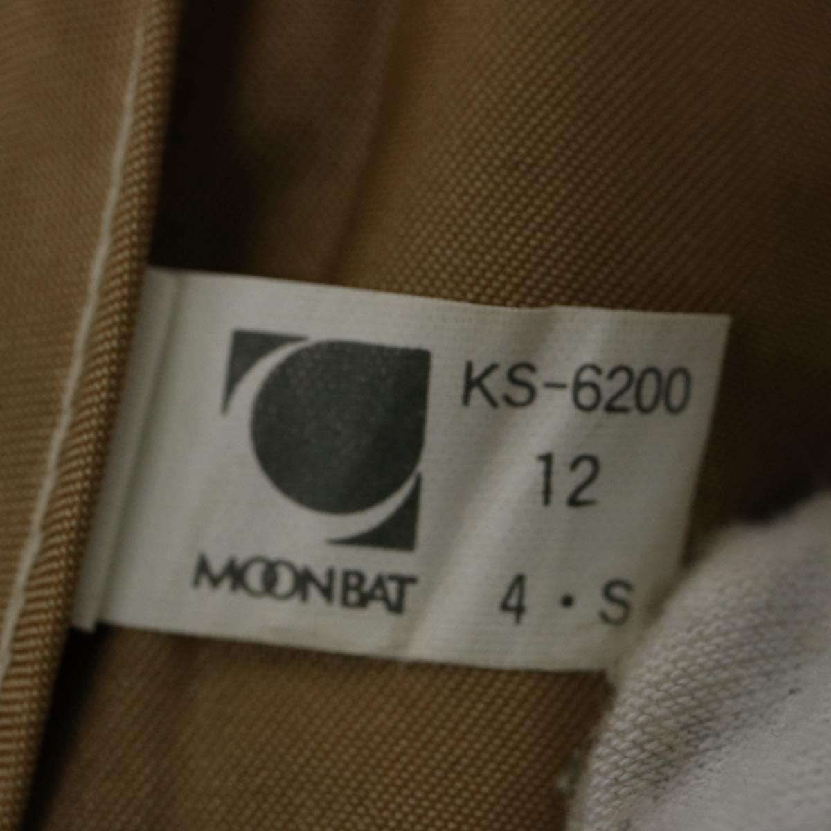 FENDI Zucchino Canvas folding Umbrella Nylon Gold Beigebs9905