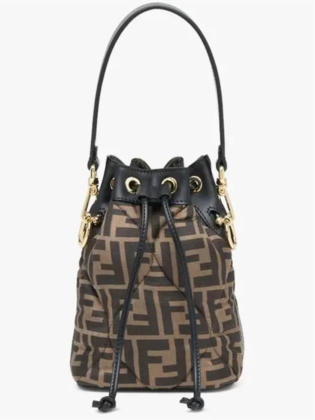 Fendi Mon Tresor Quilted FF Silk Mini Bucket Bag Brown