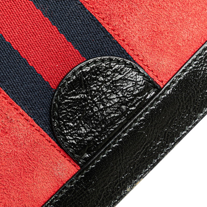 Gucci Ophidia Suede Leather Shoulder Bag