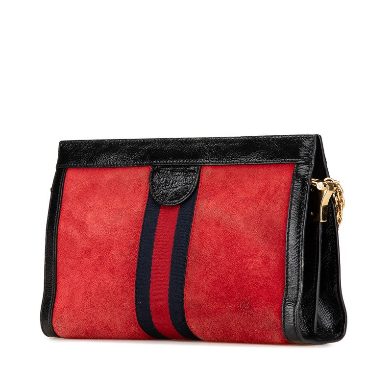 Gucci Ophidia Suede Leather Shoulder Bag