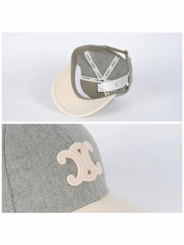 CELINE 2AUG6324D 01VY Triope Logo Wool Ball Cap