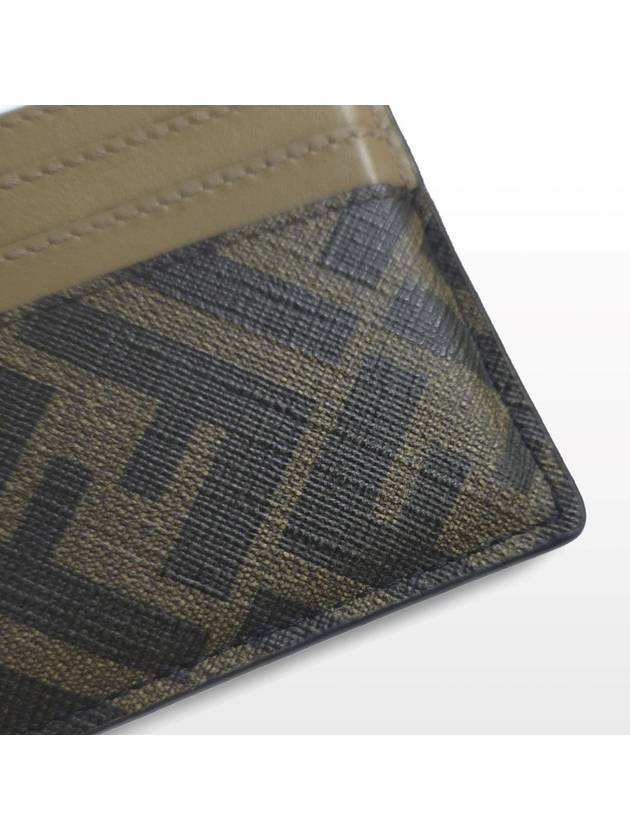 Fendi Fendi FF logo black brown card wallet 7M0164