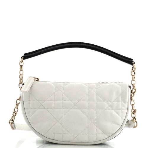 Dior Vibe Hobo Cannage Quilt Lambskin Small