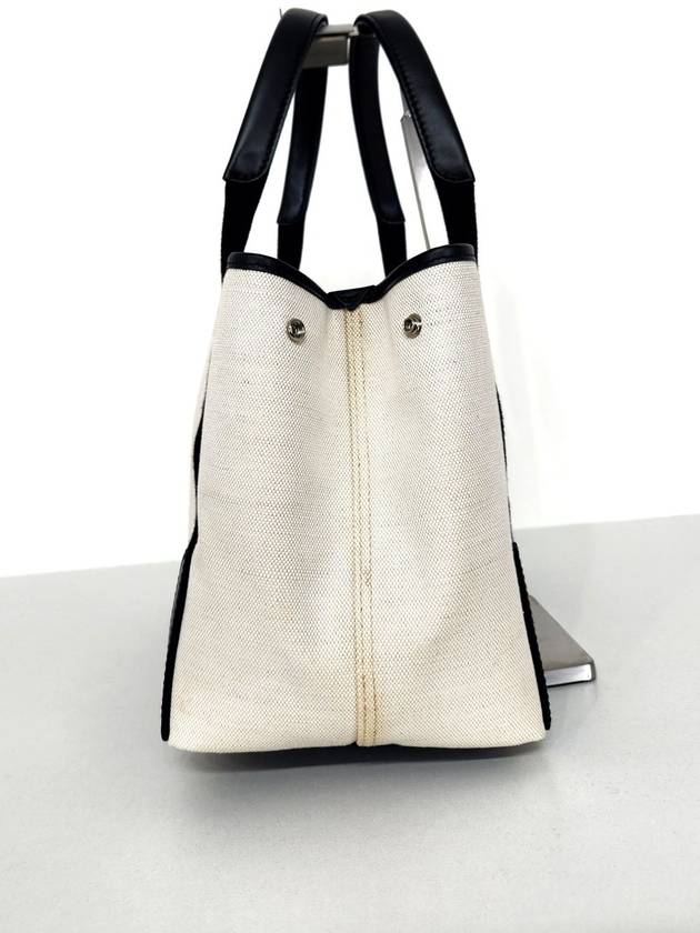 Balenciaga Small Cabas Bag