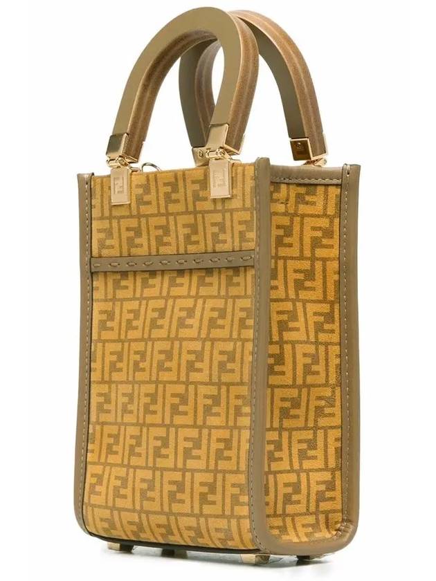 Fendi Logo Pattern Sunshine Small Tote Bag Yellow